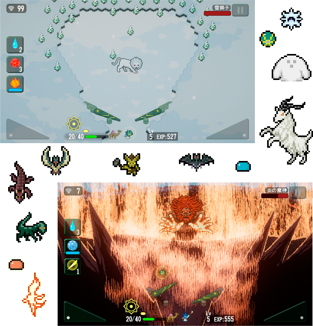メインゲーム画面スナップ