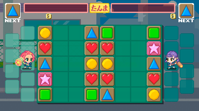 メインゲーム画面：リナ＆ウサギ