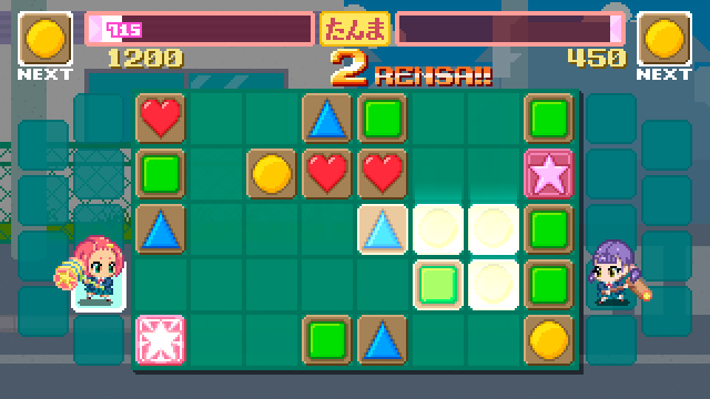 メインゲーム画面：昇華