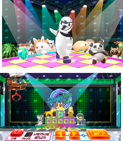 パーティ会場、サタデーナイトダンスクラブ台